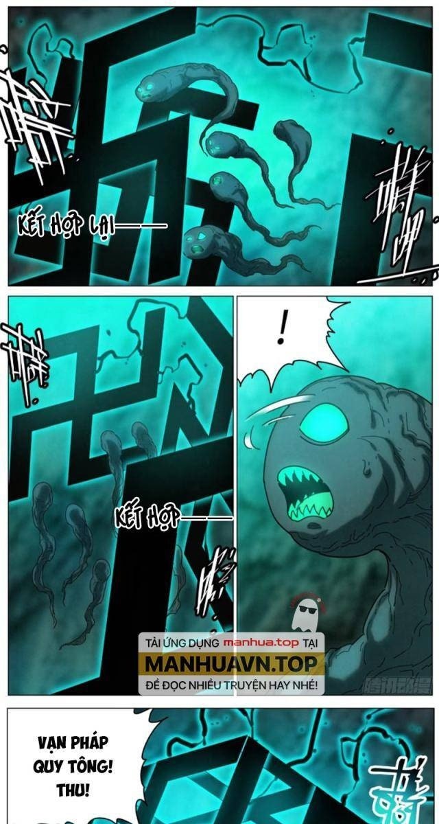 Công Tử Thực Sự Quá Chính Nghĩa - Page 15