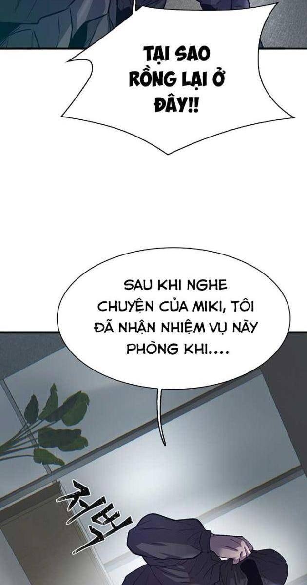Bù Nhìn - Page 9