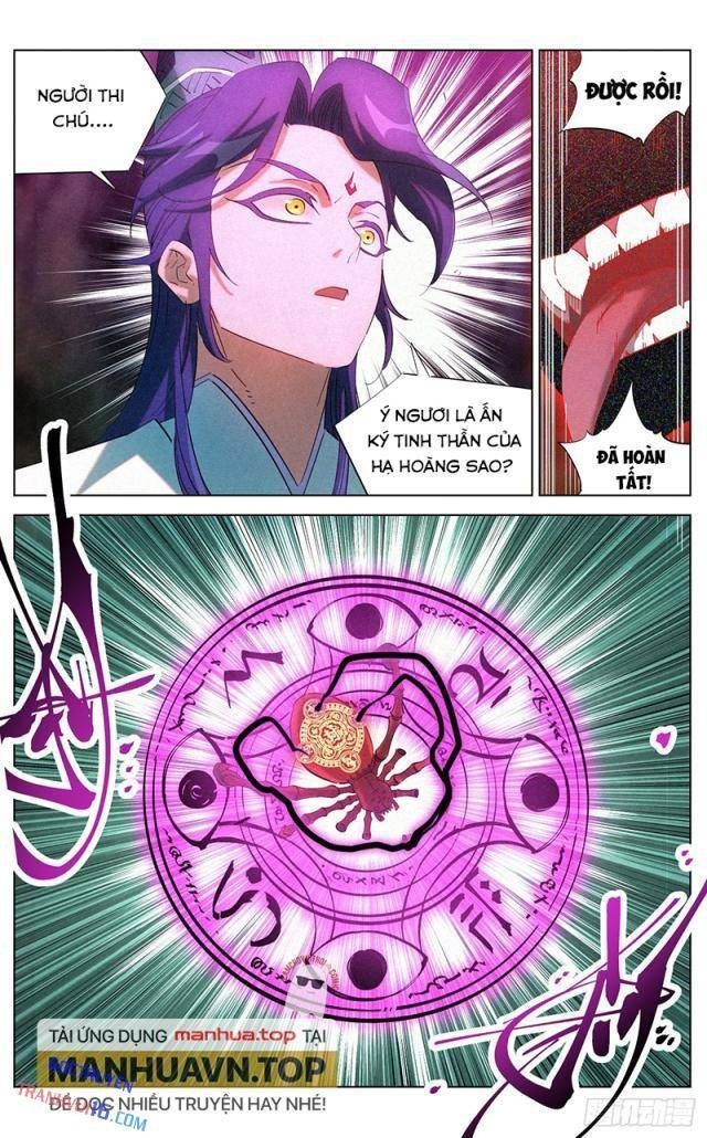 Công Tử Thực Sự Quá Chính Nghĩa - Page 5