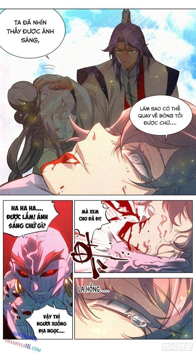 Công Tử Thực Sự Quá Chính Nghĩa - Page 26