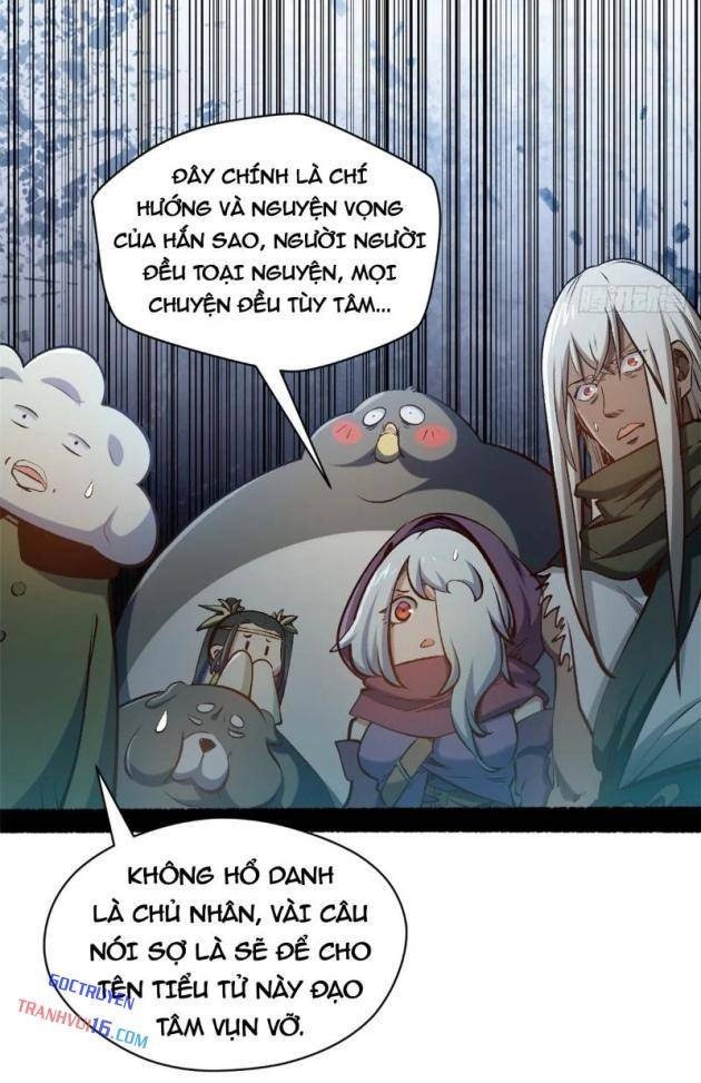 Đỉnh Cấp Khí Vận, Lặng Lẽ Tu Luyện Ngàn Năm - Page 16