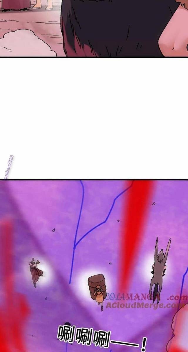 Vật Lý Tu Tiên Hai Vạn Năm - Page 61