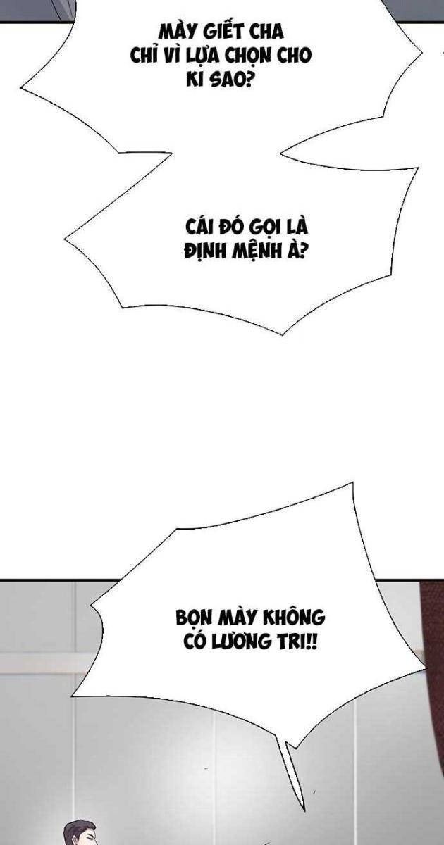 Bù Nhìn - Page 116