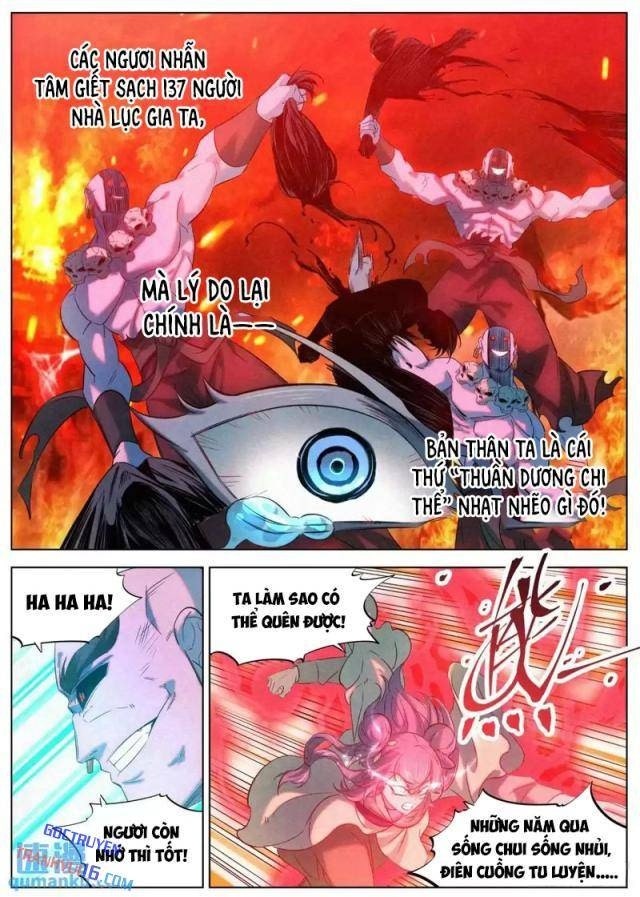 Công Tử Thực Sự Quá Chính Nghĩa - Page 19