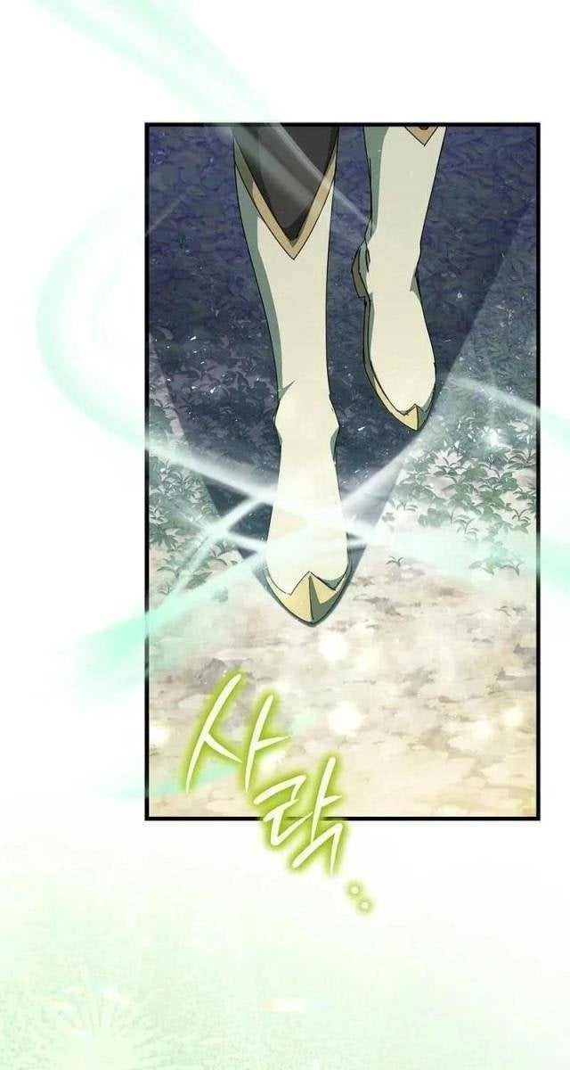 Ta Đoạt Bảo Ma Thần - Page 17