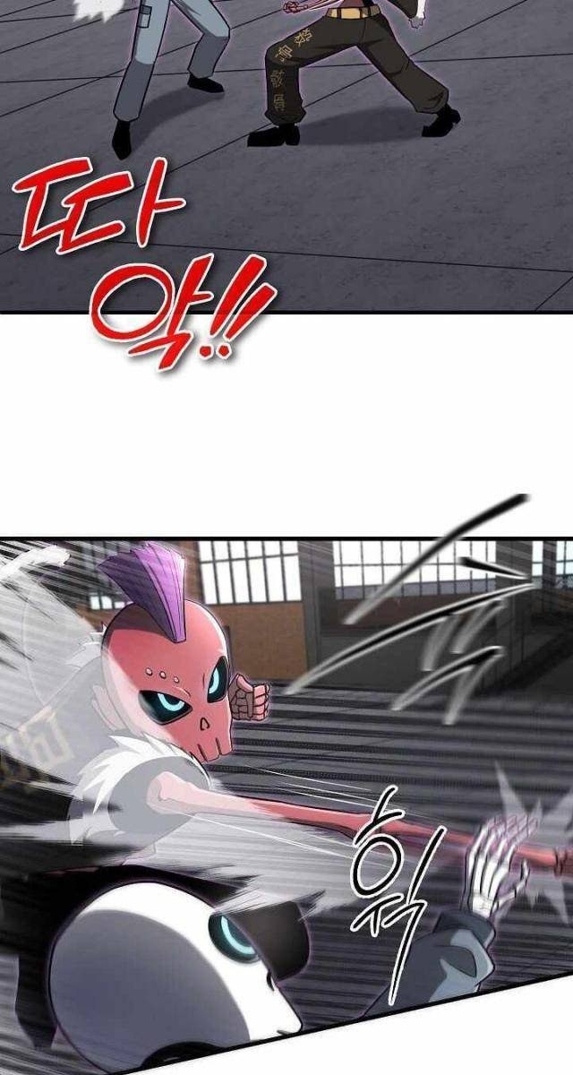 Cách Một Tử Linh Sư Cấp Thảm Họa Nghỉ Hưu - Page 33