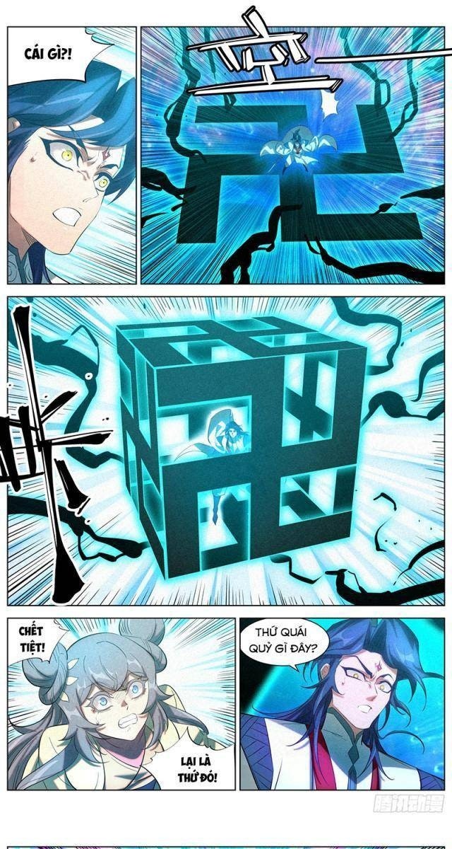 Công Tử Thực Sự Quá Chính Nghĩa - Page 13