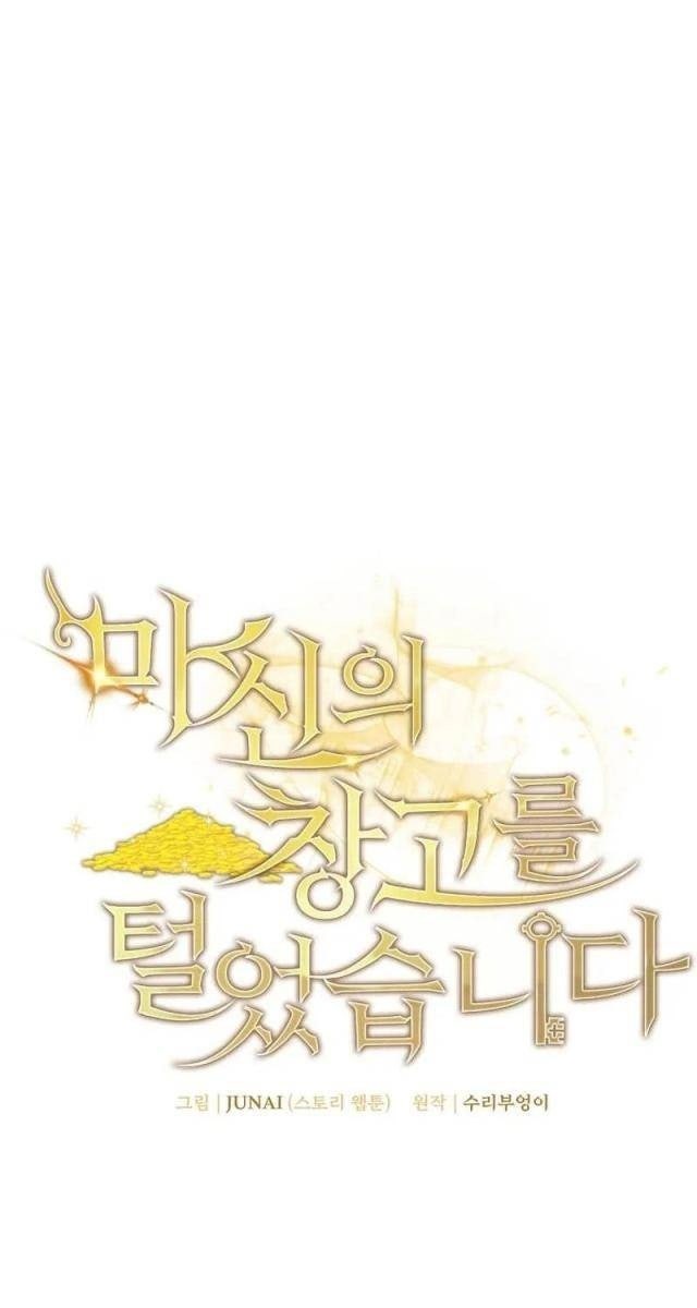 Ta Đoạt Bảo Ma Thần - Page 22