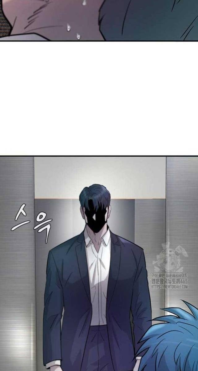 Bù Nhìn - Page 131