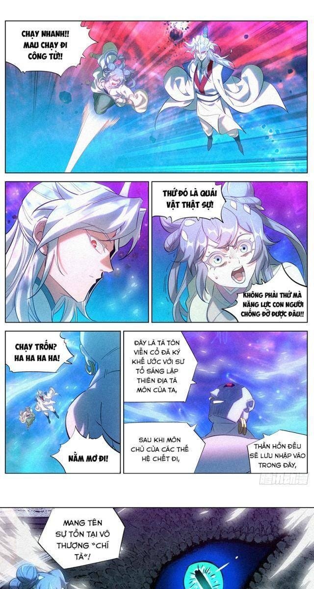 Công Tử Thực Sự Quá Chính Nghĩa - Page 25