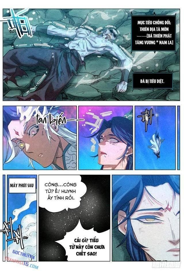 Công Tử Thực Sự Quá Chính Nghĩa - Page 38