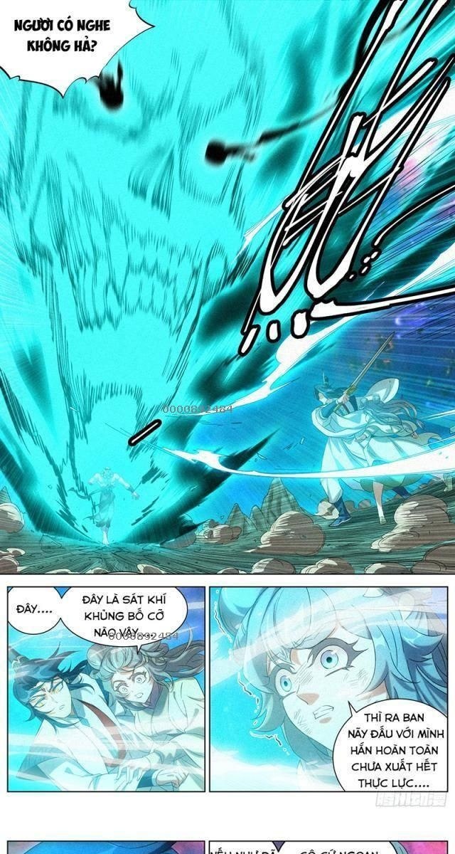 Công Tử Thực Sự Quá Chính Nghĩa - Page 5