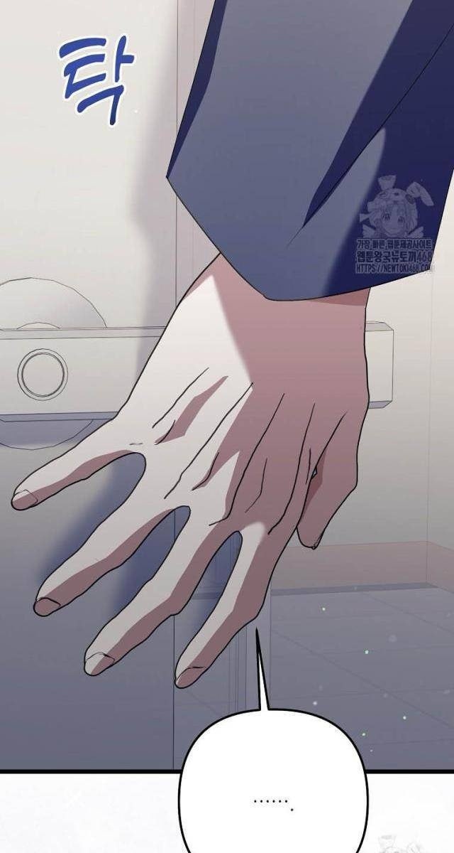 Nhà Soạn Nhạc Thiên Tài Đã Trở Lại - Page 83