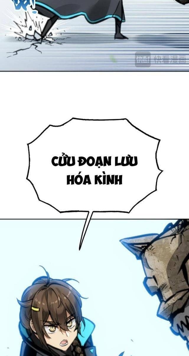 Chí Tử Chí Cường - Page 26