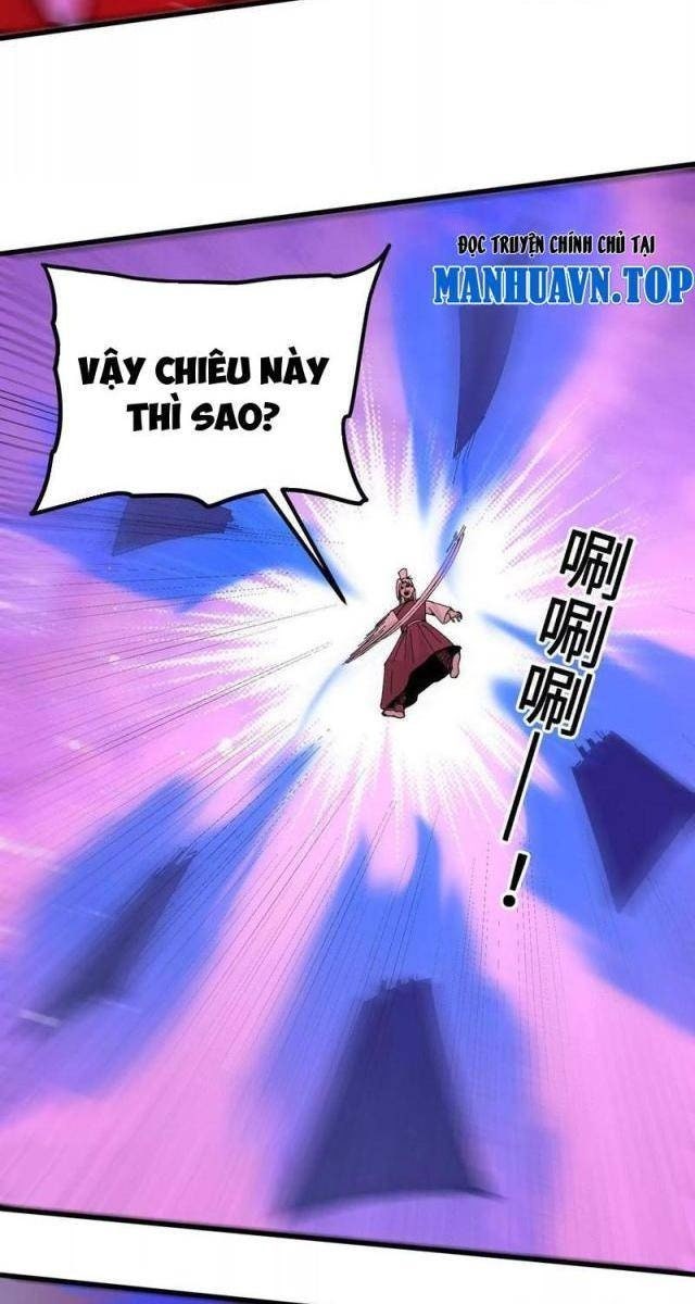 Vật Lý Tu Tiên Hai Vạn Năm - Page 68