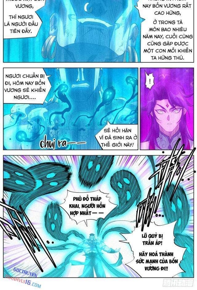 Công Tử Thực Sự Quá Chính Nghĩa - Page 8