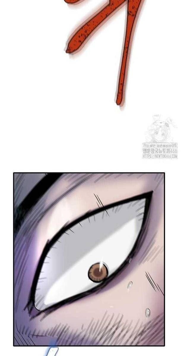 Bù Nhìn - Page 166