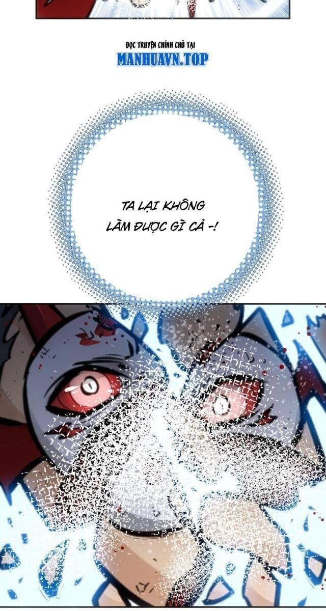 Chí Tử Chí Cường - Page 21