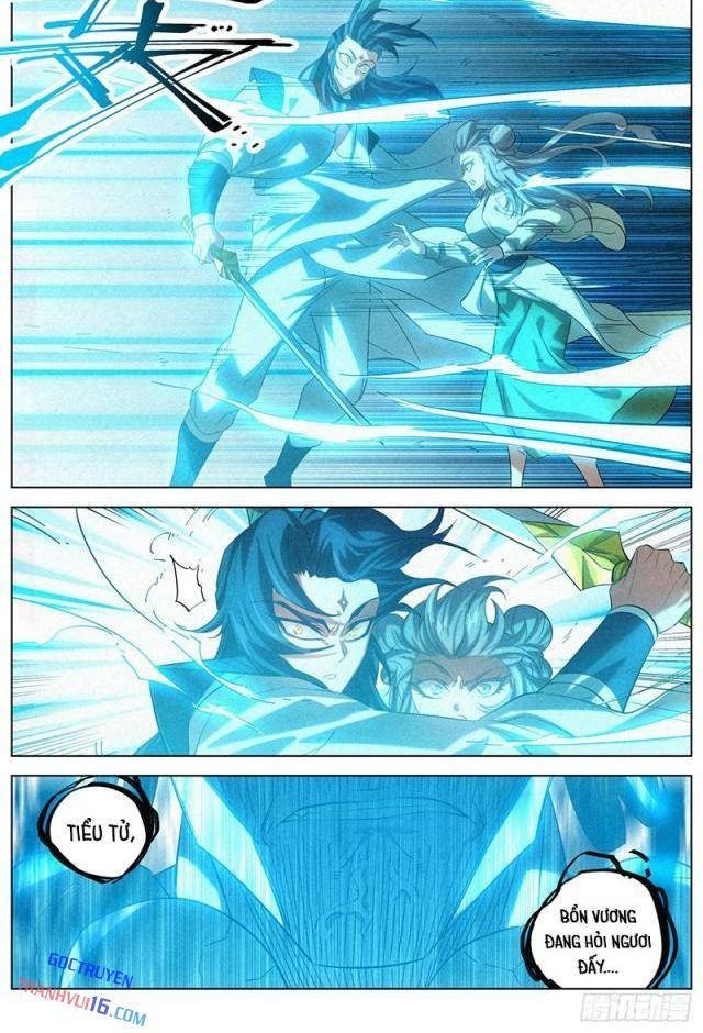 Công Tử Thực Sự Quá Chính Nghĩa - Page 4