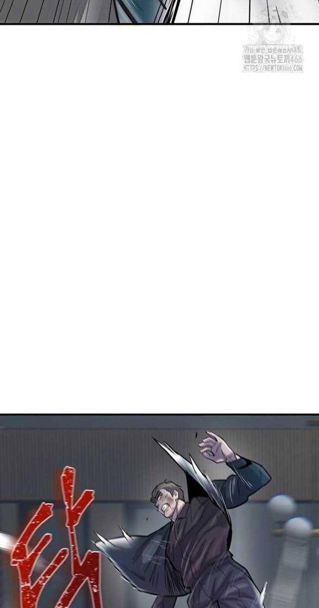 Bù Nhìn - Page 160