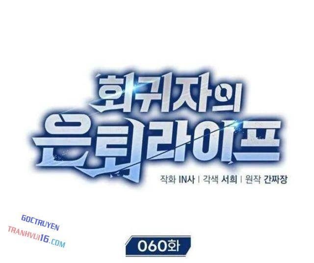 Hồi Quy Giả Về Hưu - Page 7