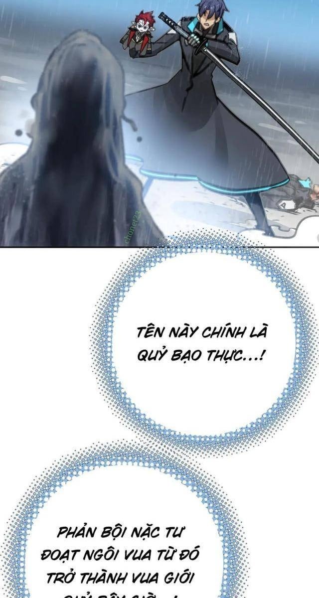 Chí Tử Chí Cường - Page 17