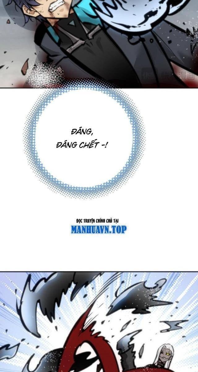Chí Tử Chí Cường - Page 13