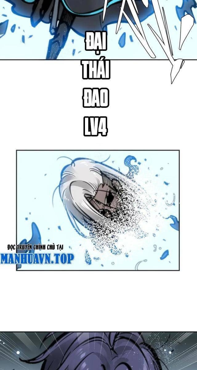 Chí Tử Chí Cường - Page 65