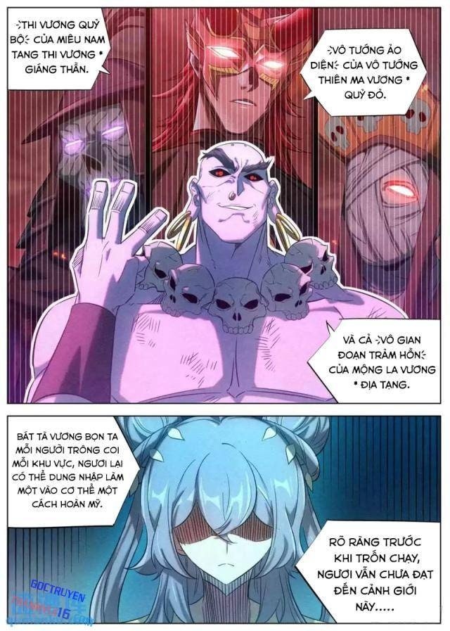 Công Tử Thực Sự Quá Chính Nghĩa - Page 14