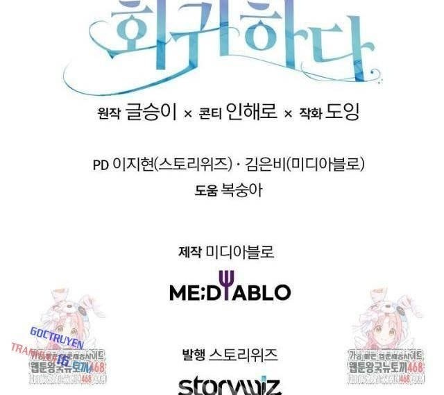 Nhà Soạn Nhạc Thiên Tài Đã Trở Lại - Page 125