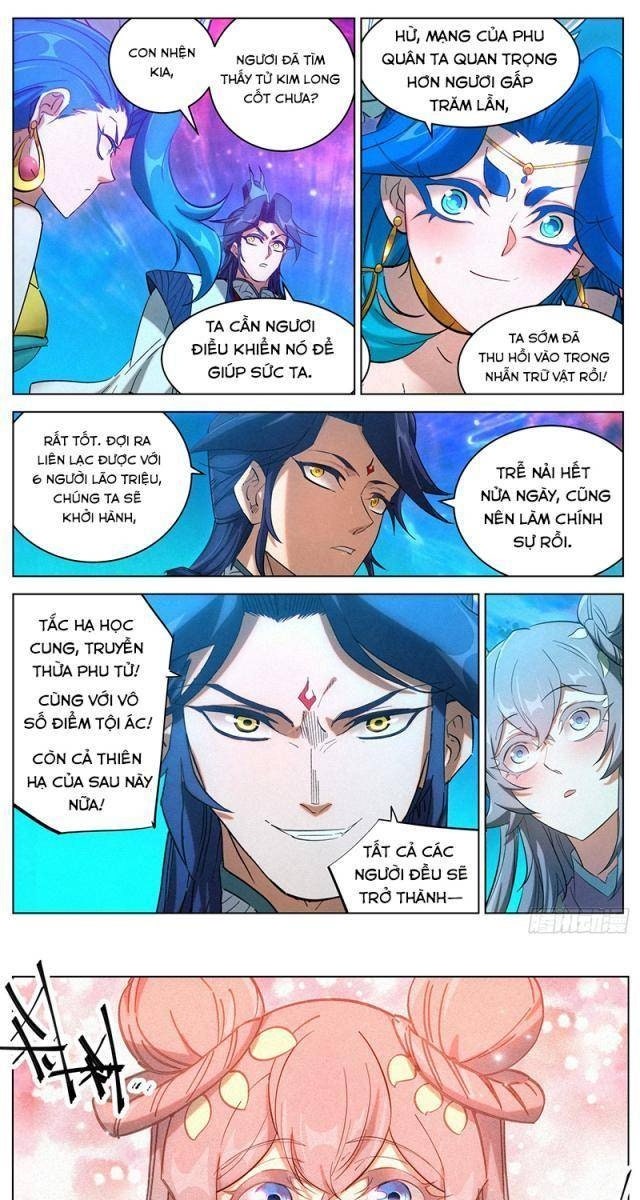 Công Tử Thực Sự Quá Chính Nghĩa - Page 41