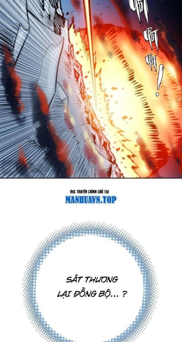 Chí Tử Chí Cường - Page 58