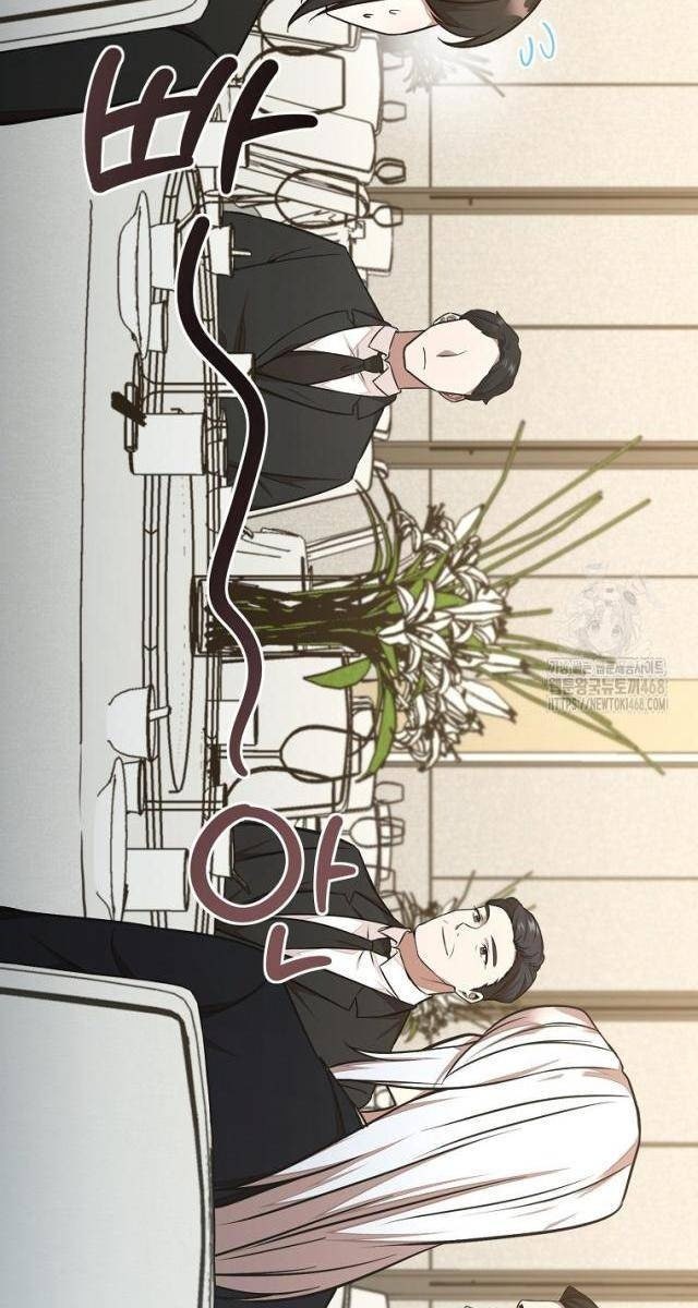 Chủ Xe Thức Ăn Nhanh Trong Ngục Tối - Page 11