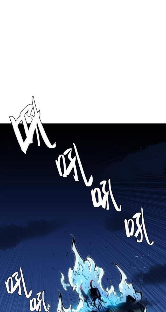 Chí Tử Chí Cường - Page 94