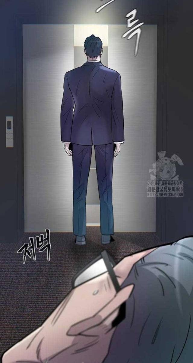 Bù Nhìn - Page 130