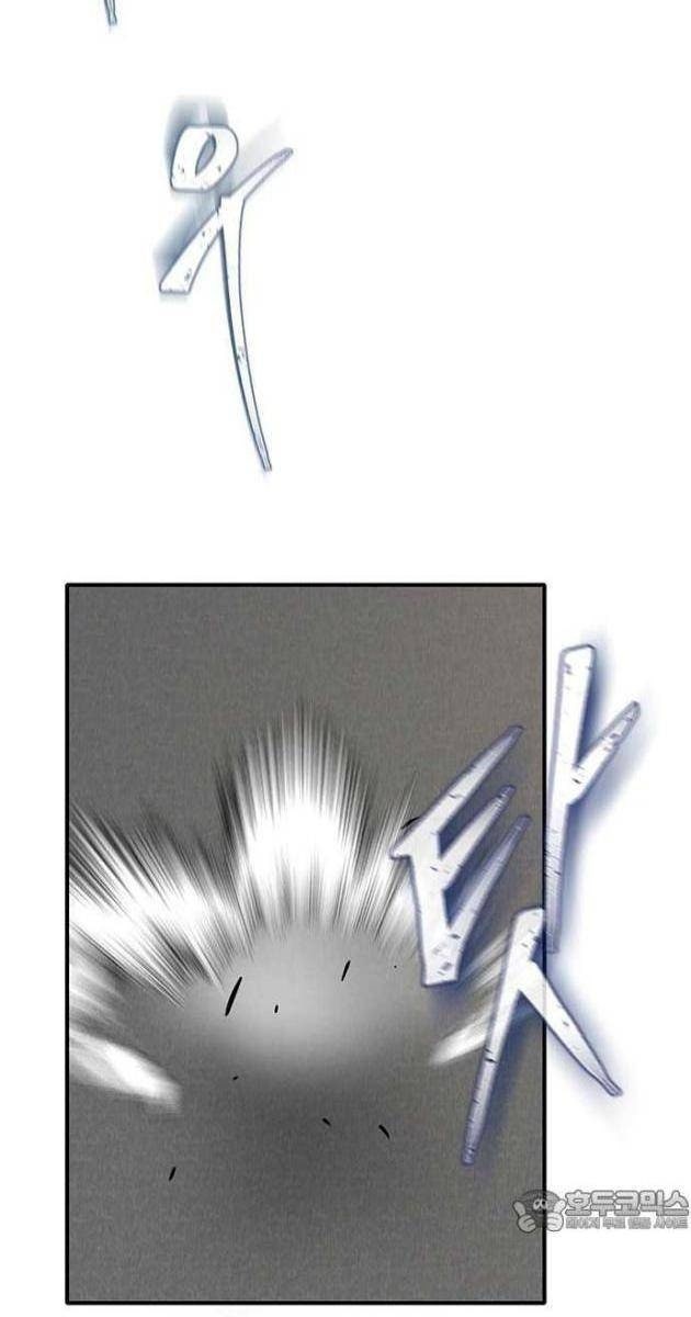 Bù Nhìn - Page 124