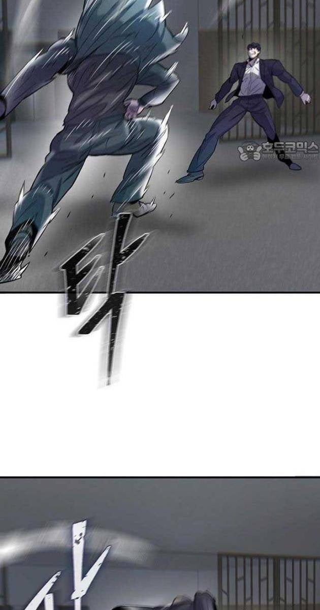 Bù Nhìn - Page 127