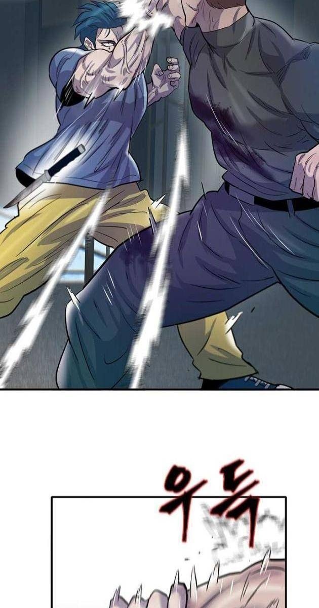 Bù Nhìn - Page 113