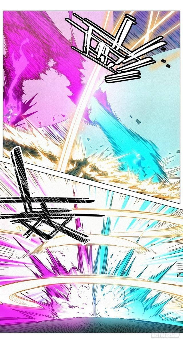 Công Tử Thực Sự Quá Chính Nghĩa - Page 11