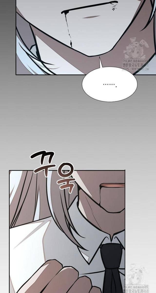 Chủ Xe Thức Ăn Nhanh Trong Ngục Tối - Page 40