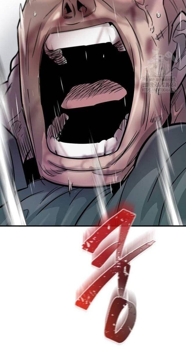 Bù Nhìn - Page 126