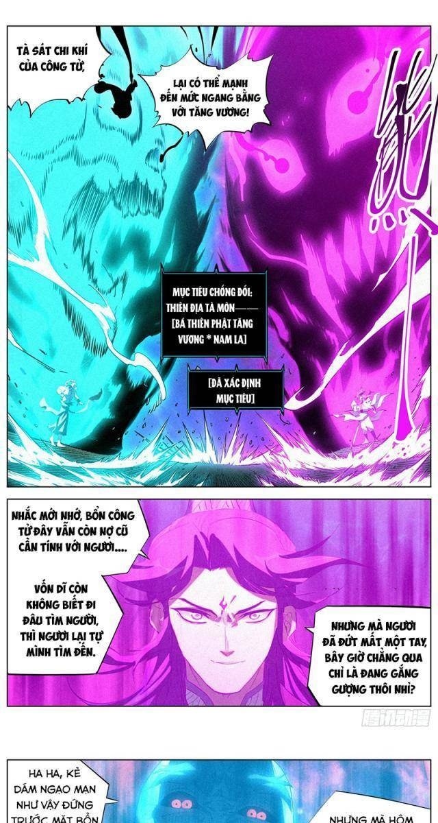 Công Tử Thực Sự Quá Chính Nghĩa - Page 7