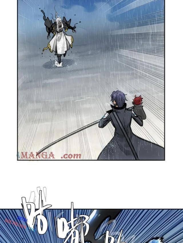 Chí Tử Chí Cường - Page 26