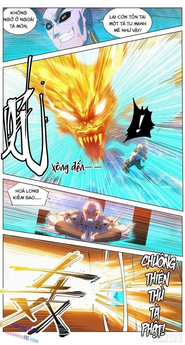 Công Tử Thực Sự Quá Chính Nghĩa - Page 12