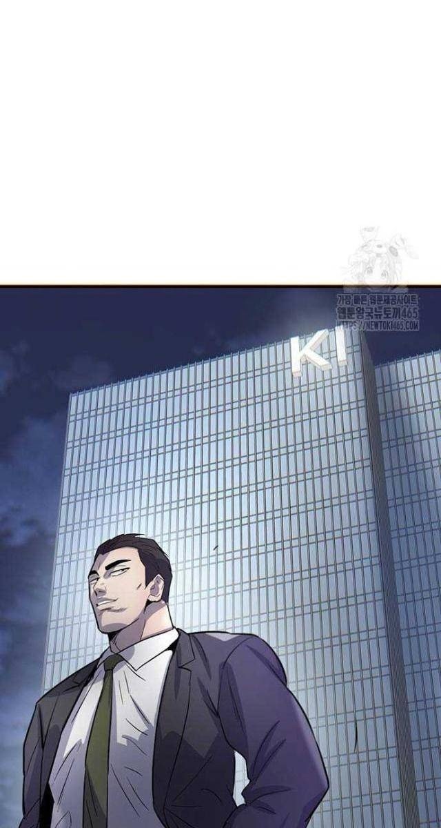 Bù Nhìn - Page 114