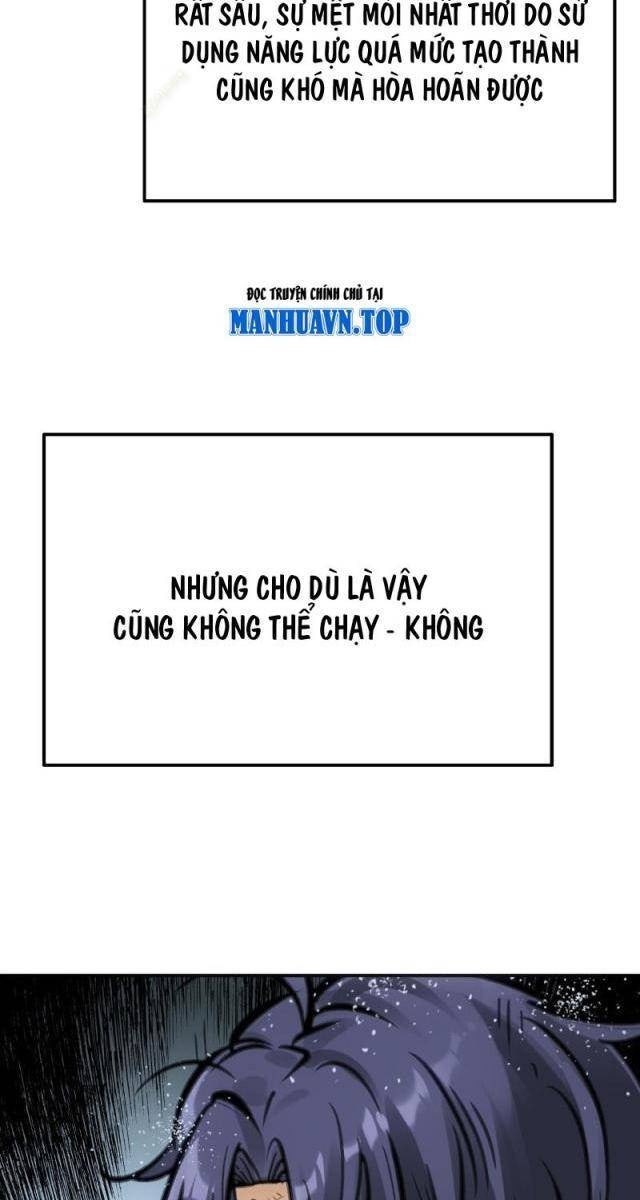 Chí Tử Chí Cường - Page 69