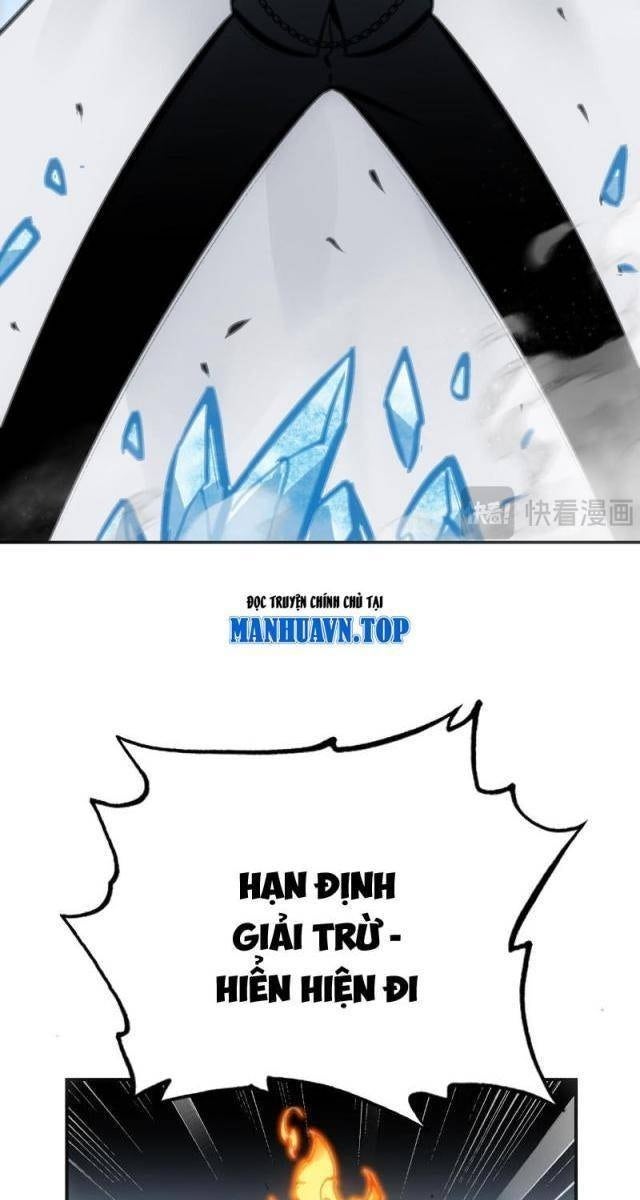 Chí Tử Chí Cường - Page 88