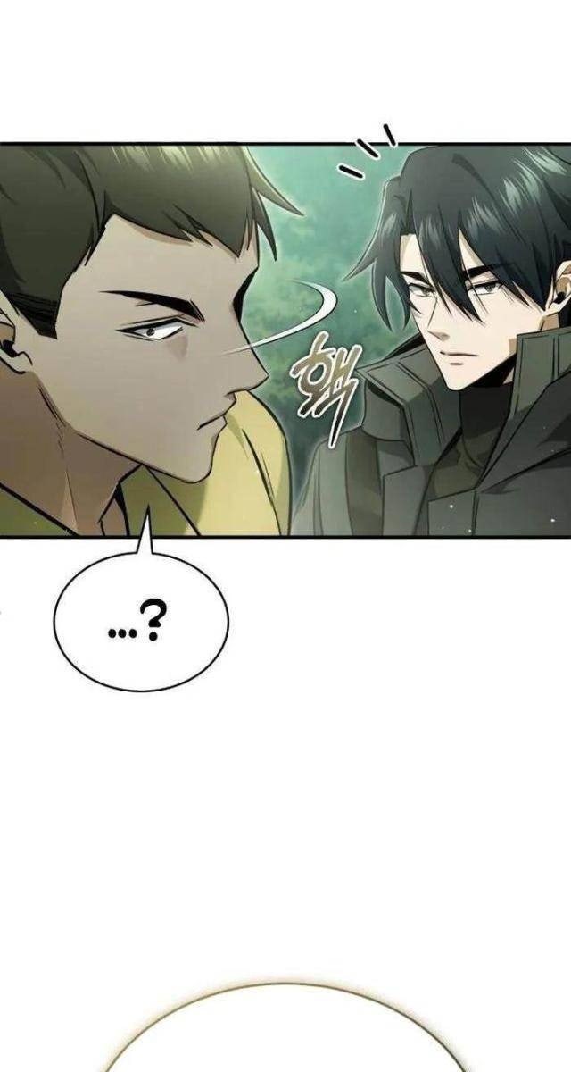 Hồi Quy Giả Về Hưu - Page 5