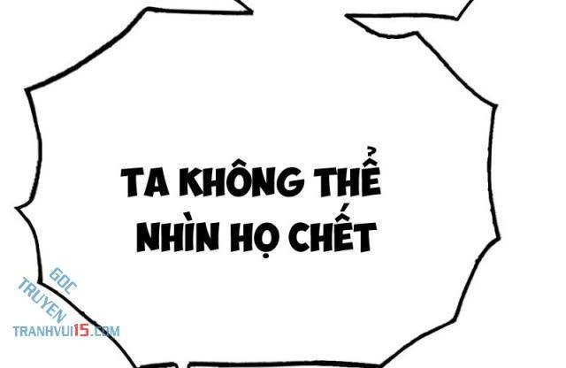 Chí Tử Chí Cường - Page 75