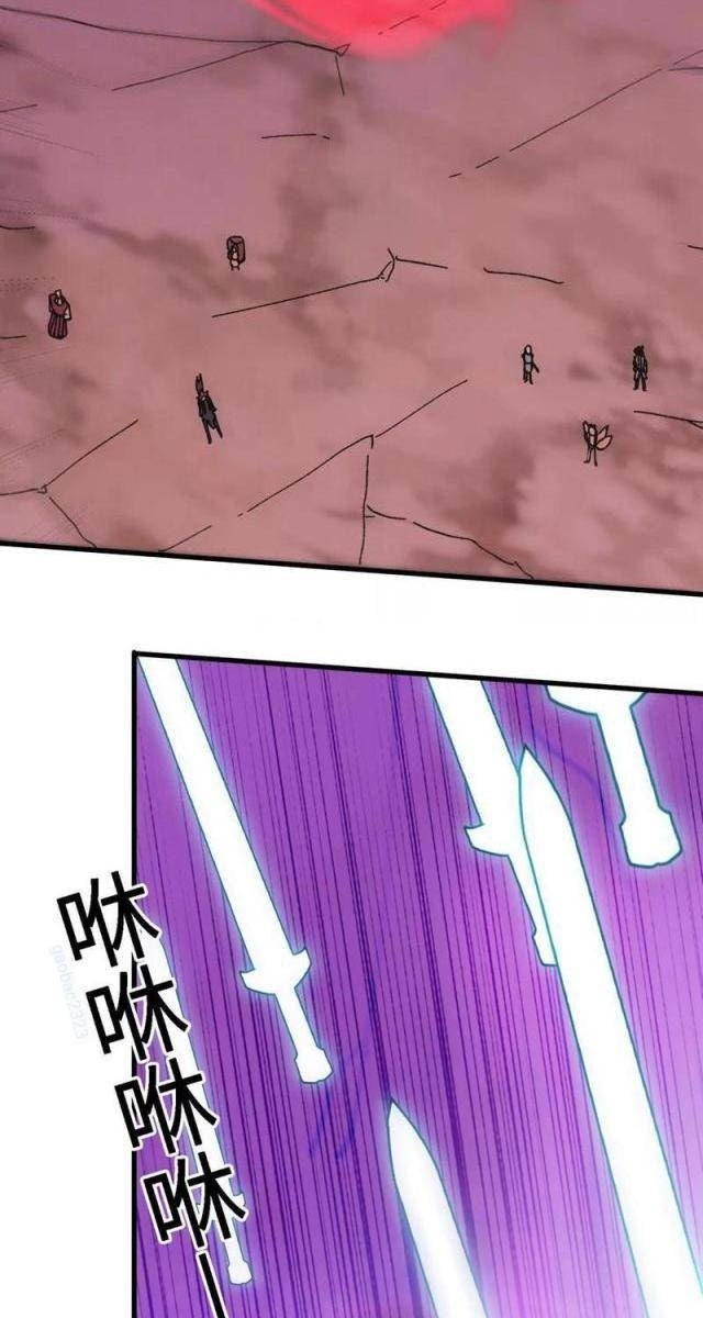 Vật Lý Tu Tiên Hai Vạn Năm - Page 83